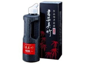 Kuretake/| || Zn BB5-25