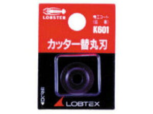 LOBTEX uebNX yLOBSTER/Grz`[uJb^[֊ېniǗpj^K601(NO-601)