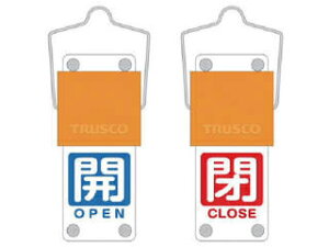 TRUSCO gXRR XChouJD(]^Cv) J(x^)̕(ԃx^)90×35mm tt BAKF-105