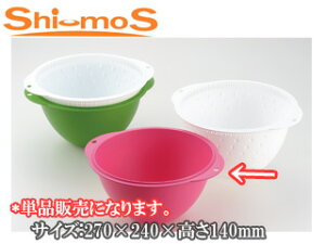 Shi-moS V[X BN-245 ؐU{[XbL@sN (TCYF270×240×140mm)