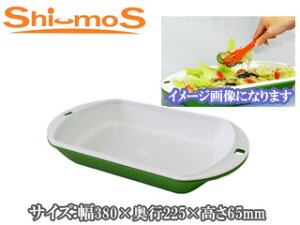 Shi-moS V[X KN-060 pUEg[O[ (TCYF380×s225×65mm)