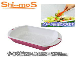 Shi-moS V[X KN-060 pUEg[sN (TCYF380×s225×65mm)