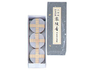 KUNMEIDO O ˍ   #0734