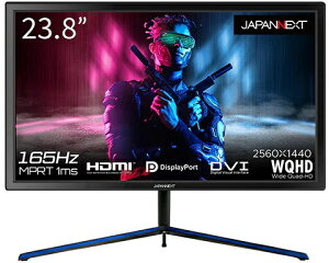 JAPANNEXT ジャパンネクスト WQHD対応 23.8型ゲーミングモニター 165Hz 2年保証 JN-238GT165WQHDR 単品購入のみ可(同一商品であれば複数購入可) クレジットカード 代金引換決済のみ