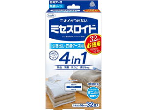 HAKUGEN A[X ~ZXCh oEߑP[Xp 1Nh 32