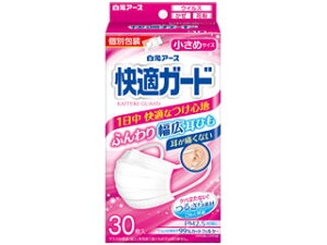 HAKUGEN �����A�[�X ���K�K�[�h�}�X�N �����߃T�C�Y 30����