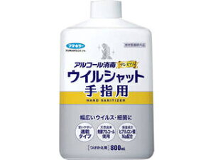 FUMAKILLA t}L[ AR[Ńv~AECVbgwp800mlp 445732