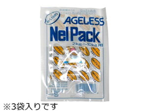 ISSHIKI ��F�{�X �G�[�W���X 3P 2�`10kg�p