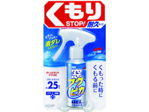 SOFT99 \tg99R[|[V tNsJWF ~ 05072