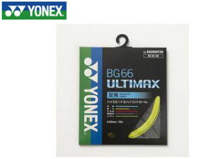 ���l�b�N�X YONEX BG66UM-4 �o�h�~���g���X�g�����O BG66 ULTIMAX/BG66 �A���e�B�}�b�N�X �i�C�G���[�j