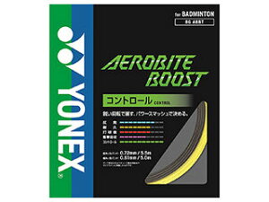 ���l�b�N�X YONEX �G�A���o�C�g �u�[�X�g (�O���[×�C�G���[) BGABBT-815