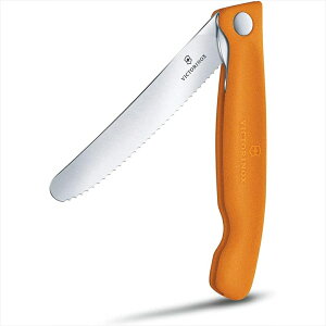 VICTORINOX ビクトリノックス ★★★トマトベジタブルナイフ/フォールディングナイフ (オレンジ) 6.7836.F9B