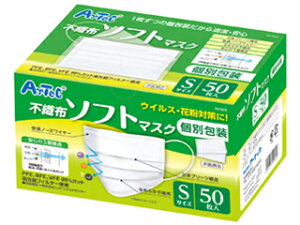 ArTec A[ebN 99JbgsDz\tg}XN() 50 S 051805