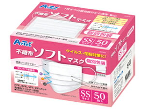 ArTec A[ebN 99JbgsDz\tg}XN() 50 SS 051826