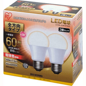 IRIS OHYAMA �A�C���X�I�[���} LDA8L-G/W-6T52P E26���� ��ʓd��60W�`���� �S�����^�C�v ���`���Ή� �d���F���� 2�Z�b�g