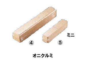 Shinsei iY p X[NpEbh ~j y1{180mmz (IjN~) DSM170-3