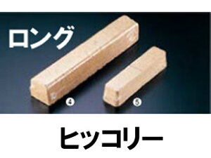 Shinsei �i���Y�� DSM0800-5 �����p �X���[�N�p�E�b�h �����O �y1�{ 300mm �z (�q�b�R���[)