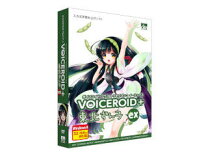 楽天市場】voiceroid 東北ずん子 exの通販 
