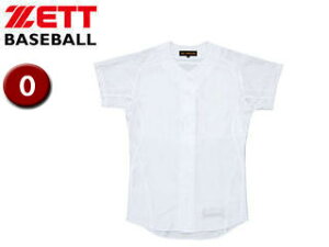 [bg ZETT BU515-1100 PROSTATUS jtH[VcitI[vX^Cj yOz izCgj