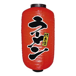 NOBORIYA ̂ڂ艮H[ rj[񓔁@9@^@@No.9076@[