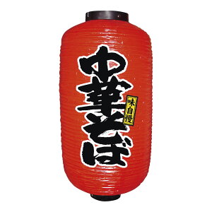 NOBORIYA ̂ڂ艮H[ rj[񓔁@9@^@@No.9078@؂