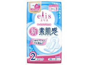 DAIO 剤 GX VEf(`ӂ̓p)H 20.5cm 20×2P