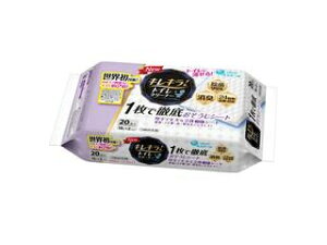 DAIO 剤 LL! gCN[i[1œOꂨV[g l֗p 20(10×2P) N[t[