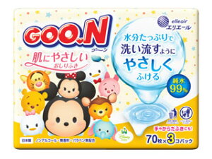 DAIO 剤 O[ ɂ₳ӂ ߂p 70×3pbN