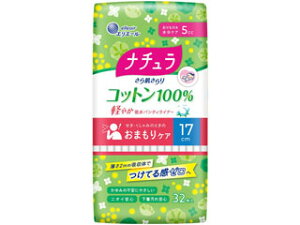 DAIO 剤 i` 甧 Rbg100% y₩zpeBCi[ 17cm 5cc 32