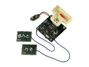 ELEKIT �C�[�P�[�W���p�� ���������� �����u�܂��Ƃ���v TK-724R