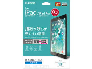 ELECOM �G���R�� 9.7�C���` iPad 2017�N���f�� �w��h�~�G�A�[���X�t�B����(���˖h�~) TB-A179FLFA