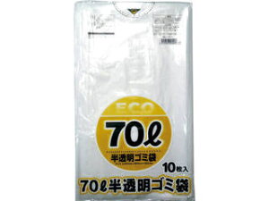 PLATEC vebN GR70L S~  (10) H7025-3