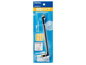 TOTO �g�[�g�[ THYB70-1 ���݃p�C�v L=170