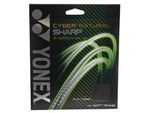 lbNX YONEX TCo[i` V[v (\jbNu[) CSG550SP-627