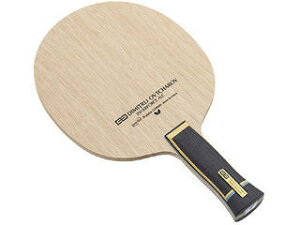 o^tC Butterfly It`t Ci[tH[X ALC 싅 Pbg VF[N Up Aig~bN AN 37092