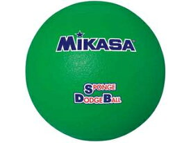 MIKASA/ミカサ ドッジボール スポンジドッジボール グリーン グリーン STD21-G