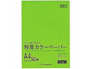 IXgb`_C gNAcJ[ A4 O[ 50}CP TC-A43