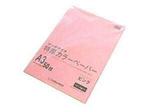 IXgb`_C gNAcJ[ A3 sN 50}CP TC-A36