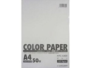 IXgb`_C j[gNAcJ[A4 O[ NTC-A405