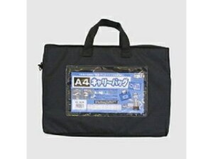 ECOLE/GR[ L[obO }`cL ubN ECB-A4W BK