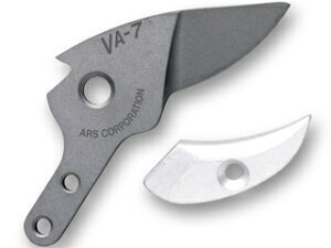 ARS AXR[|[V Ar 7C` ֐nZbg VA-7-1