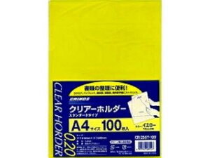 日本クリノス クリアーホルダー イエロー 100マイ CR-255YN-100