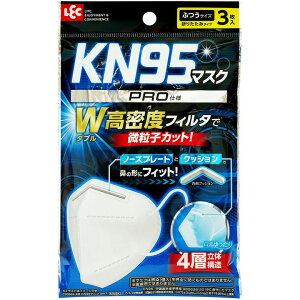 LEC bN 4wKN95}XN 3