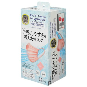 LEC レック 呼吸のしやすさを考えたマスク ピンク 30枚入