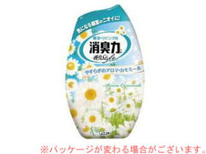 S.T. GXe[ ̏Ĺ@QpA}J~[