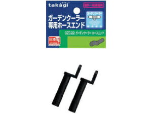 takagi ^JM K[fN[[z[XGh GZC22