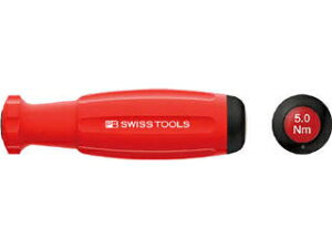PB SWISS TOOLS XCXc[Y 8314A-5.0 JgN(gNhCo[) vZ 8314A-5.0