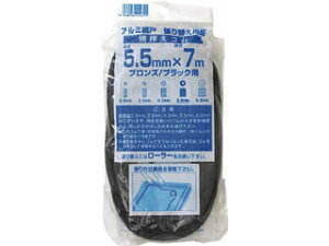 Dio/_CI ԉS7m 5.5mm uY/ubN 212311