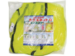 Dio/�_�C�I���� �����݃J���X�l�b�g(��)�� 270830