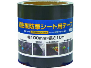 innovex/CmxbNX xhV[gpe[v 253307